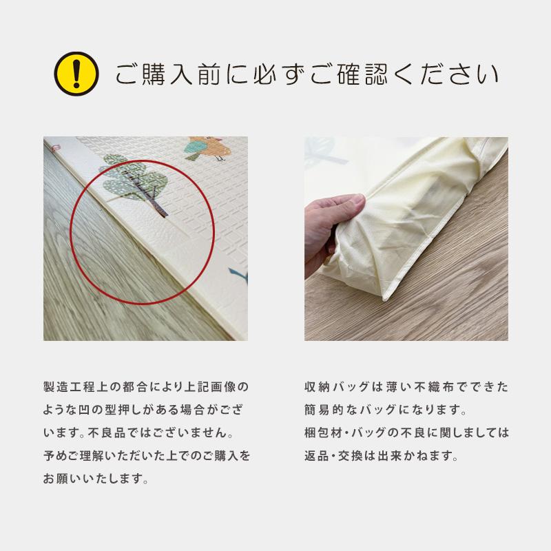 プレイマット 大判 178×196cm 折りたたみ ベビー 厚手 8mm コンパクト