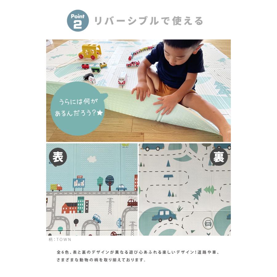 プレイマット 大判 178×196cm 折りたたみ ベビー 厚手 8mm コンパクト