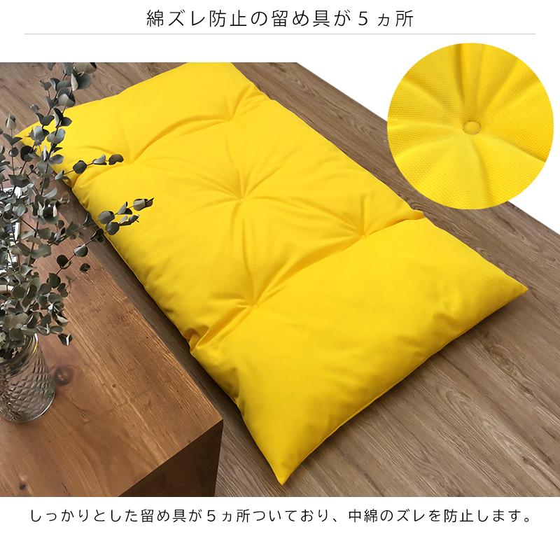 長座布団 2枚組 選べる2サイズ 日本製 65 115 68 120 クッション