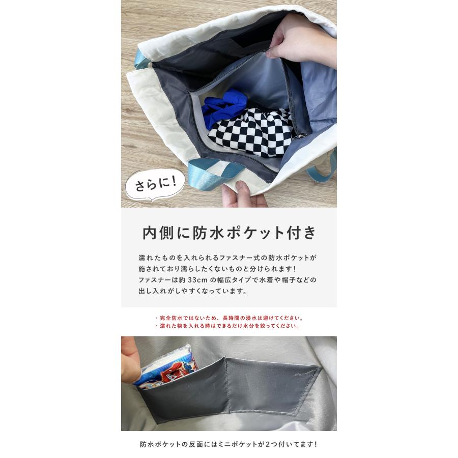 プールバッグ ナップサック 男の子 女の子 子供 リュック 洗える 中学生 2層 防水 ポケット ファスナーおしゃれ 小学校 無地 ポイント利用 ポイント消化 | ブランド登録なし | 11