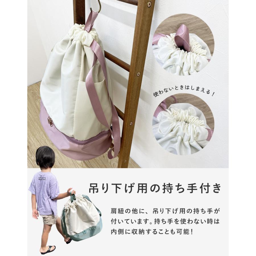 プールバッグ ナップサック 男の子 女の子 子供 リュック 洗える 中学生 2層 防水 ポケット ファスナーおしゃれ 小学校 無地 ポイント利用 ポイント消化 | ブランド登録なし | 12