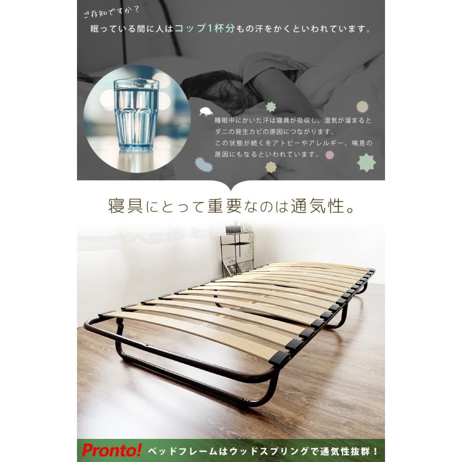待望の再入荷! すのこベッド シングル 折りたたみ 白樺 湿気対策
