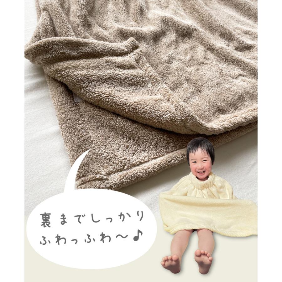 ラップタオル 子供 大人用 キッズ 巻きタオル 無地 シンプル S M L 60cm 80cm 100cm 90 110 120 130 140 女の子 男の子 男子 マイクロファイバー 吸収力抜群｜lifetime｜12