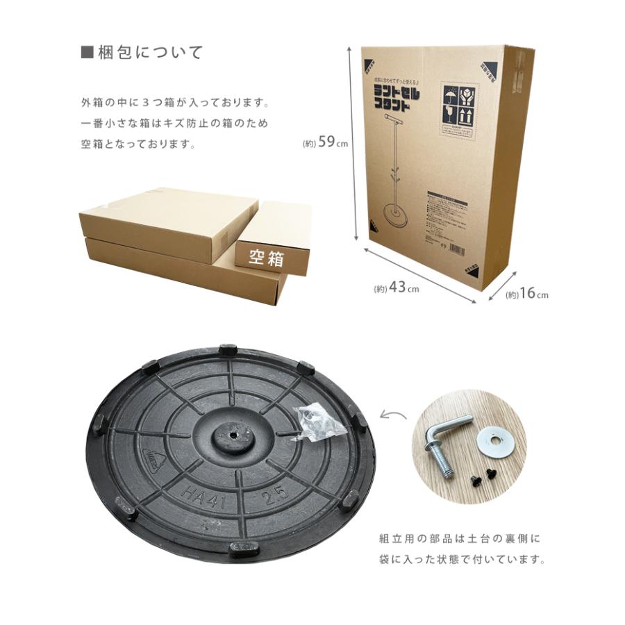 SALE 3680円→2979円 ランドセルスタンド ランドセルラック ポール ハンガー ランドセル 収納 フック 入学 2人用 耐荷重10kg 組立式 スリム | ブランド登録なし | 12