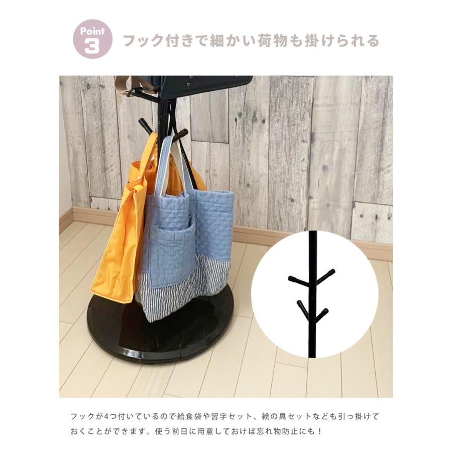 SALE 3680円→2979円 ランドセルスタンド ランドセルラック ポール ハンガー ランドセル 収納 フック 入学 2人用 耐荷重10kg 組立式 スリム | ブランド登録なし | 07