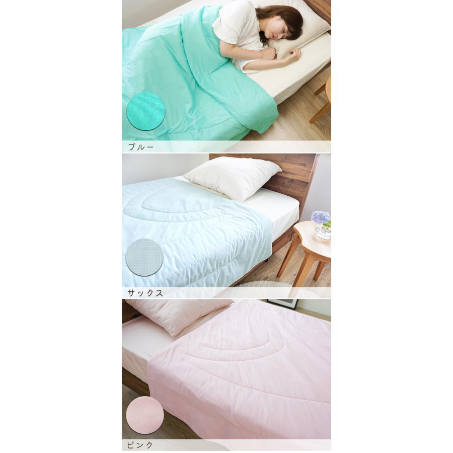 未使用　 合繊肌掛けキルティング布団　140×190cm 未使用 合繊肌掛けキルティング布団 140×190cm