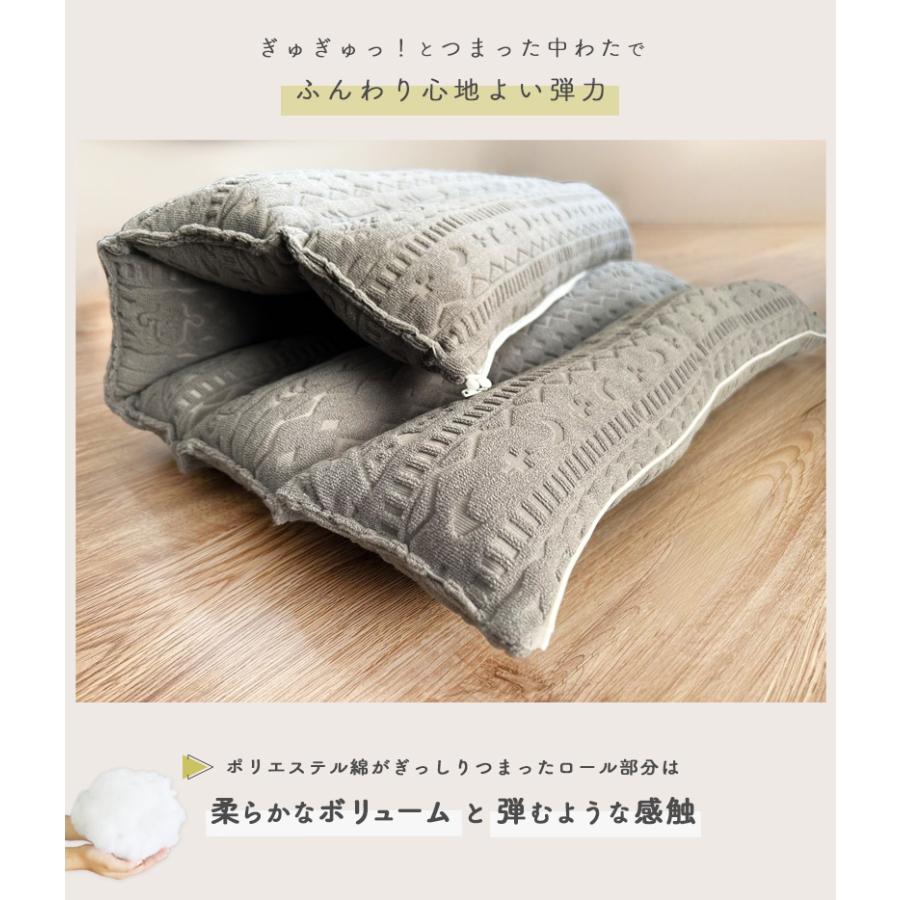 ごろ寝マット 180 枕 お昼寝マット 60×180cm クッション 長座布団