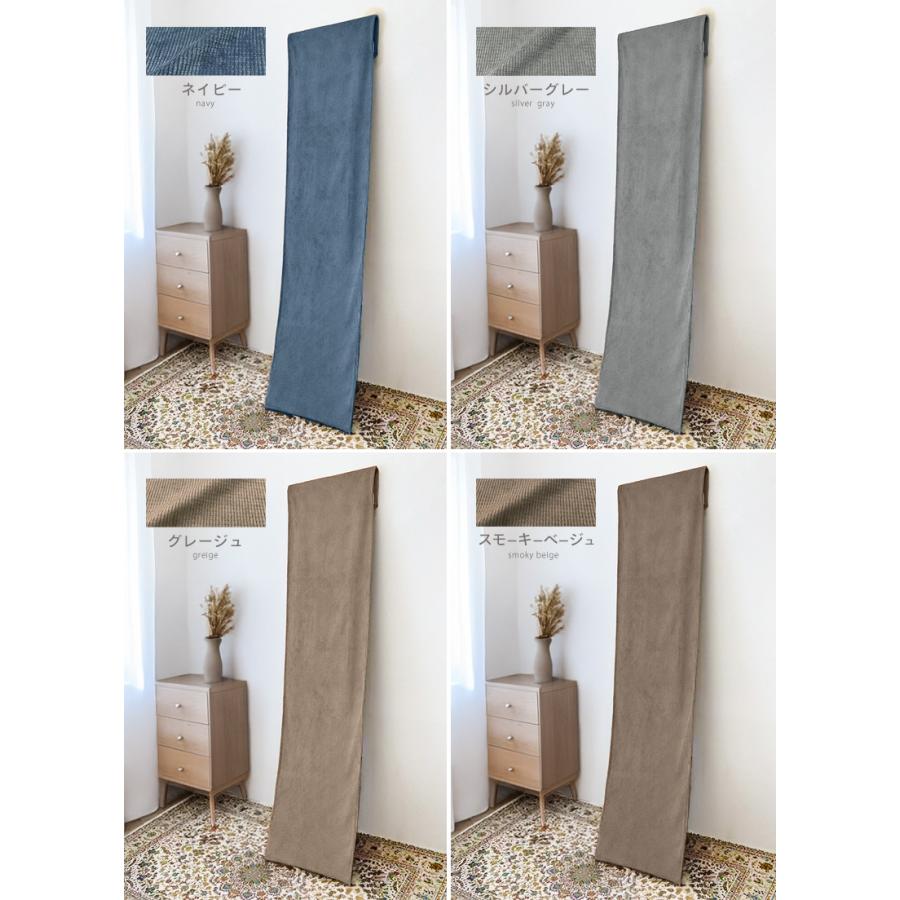 ミラーカバー スタンド 鏡 姿見 全身鏡 立鏡 北欧 おしゃれ 目隠し