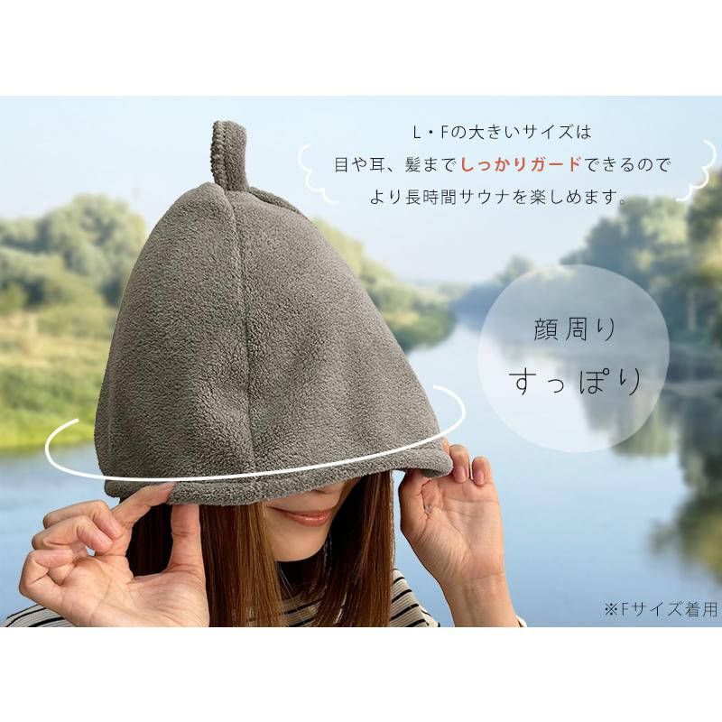 【在庫セール】サウナハット  メンズ レディース 大きめ 深め サウナキャップ サウナハット 大きめ メンズ レディース メッシュ 超極厚 2枚重ね 深め