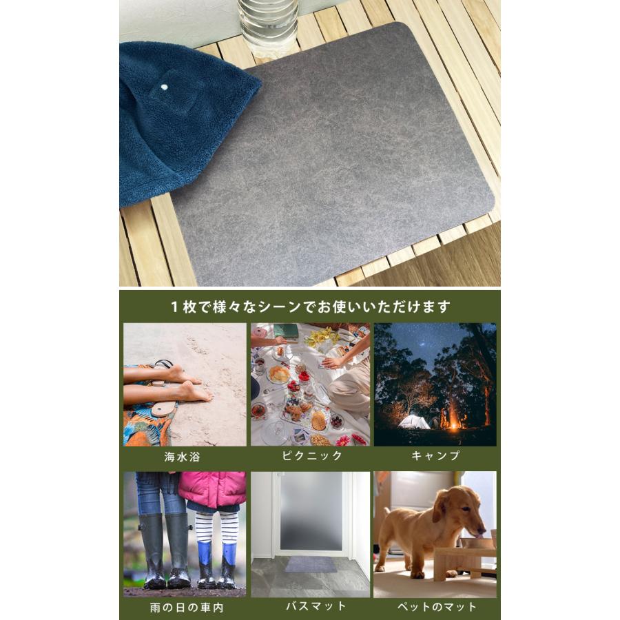 在庫切れあり雑誌付録10点サウナマット扇風機