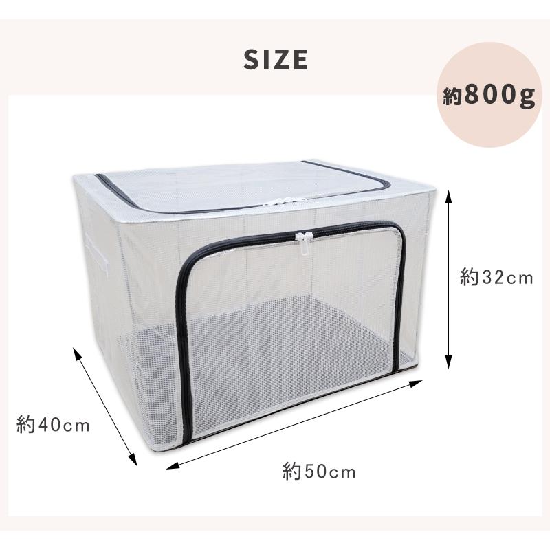 収納ケース 衣類収納ボックス 2点セット 大容量 66L 軽量 折りたたみ