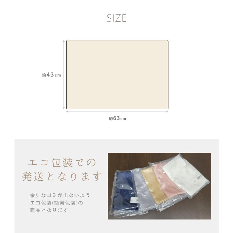 枕カバー シルク 43×63 おしゃれ 日本製 シルク100％ 両面 ファスナー