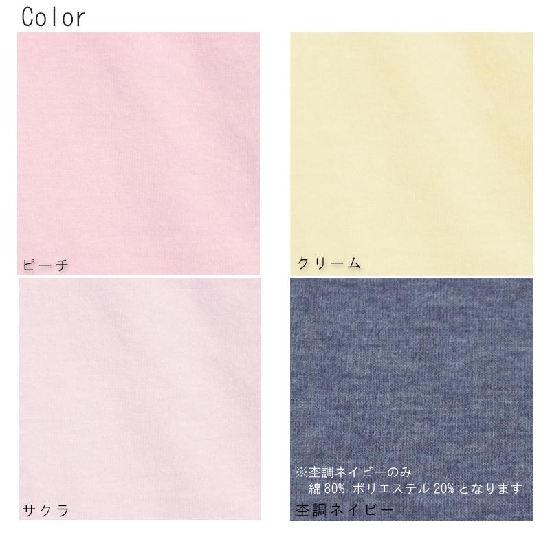 安心の実績 高価 買取 強化中 ベッドシーツ 在庫限り ボックスシーツ S Sd D Q K ソフトニット ニット素材 綿100 コットン ニット生地 たて よこ 伸びる Riosmauricio Com