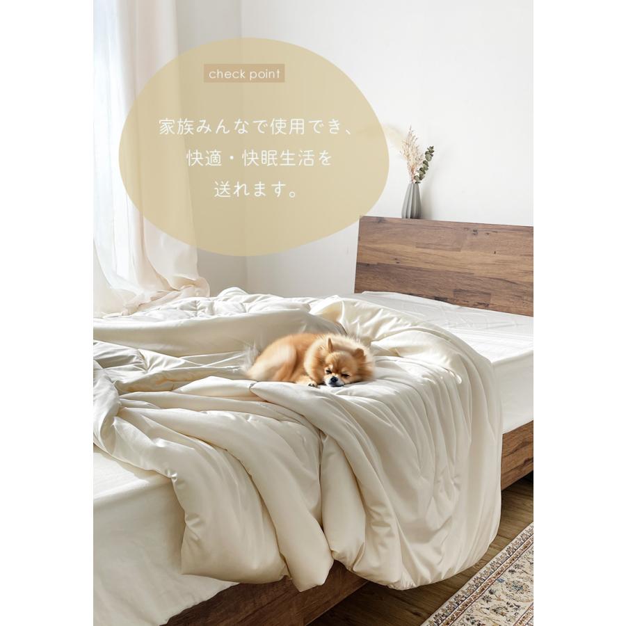 肌掛け布団 ひんやり布団 秋 ブランケット 秋布団 シングル 肌布団