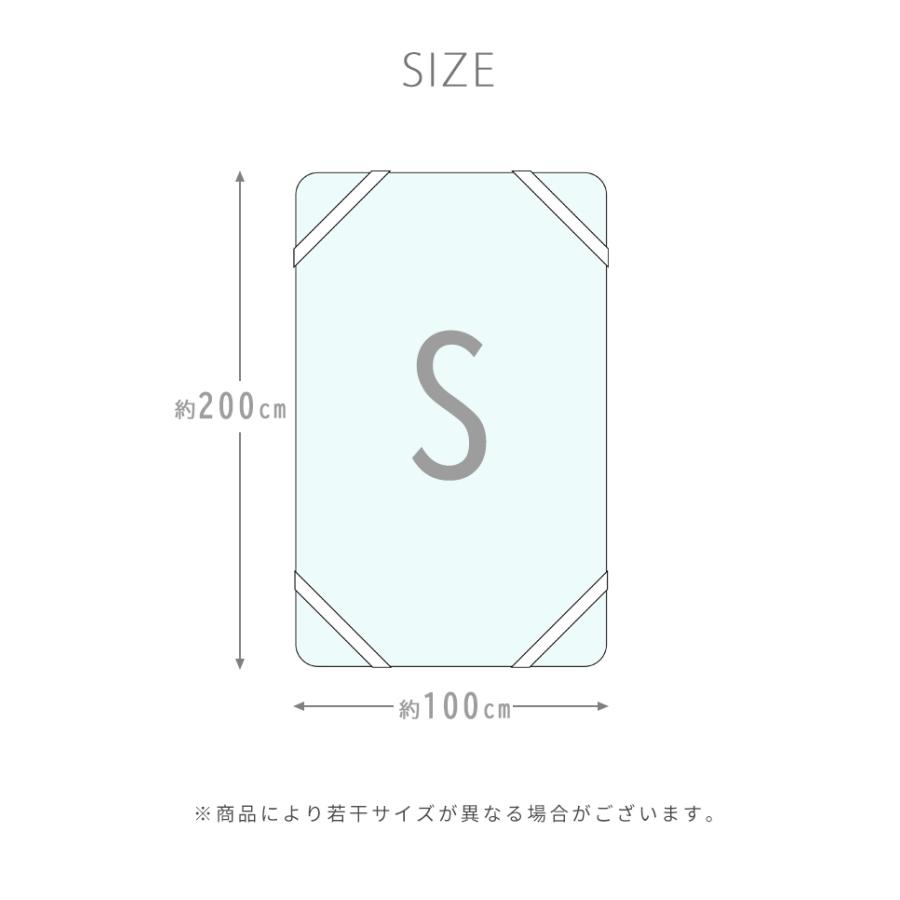 3枚組 ポリスムース 速乾 防水シーツ S おねしょシーツ 介護シーツ 犬 猫 おしっこ対策 100×200 シングル ノンパイル 3枚セット 手洗い ラック LUCK｜lifetime｜11