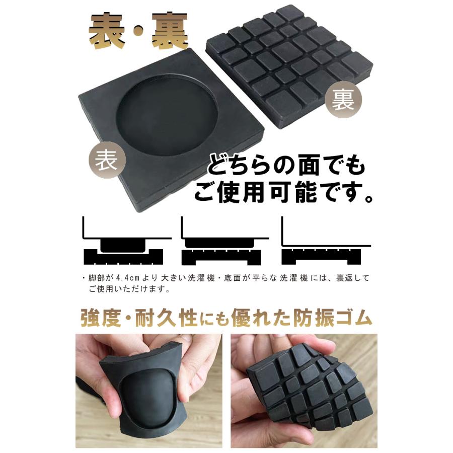 ゲームコントローラ＋防振マット(2枚)