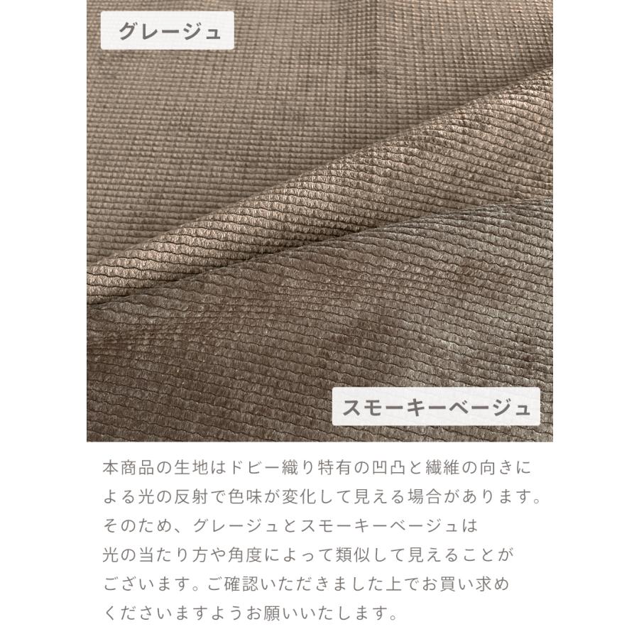 ソファーパッド シートクッション 3人掛け 3連結 ソファパッド 2人掛け 座布団 クッション ごろ寝 チェアパッド ファスナー 傷隠し 洗える 長座布団 | ブランド登録なし | 30