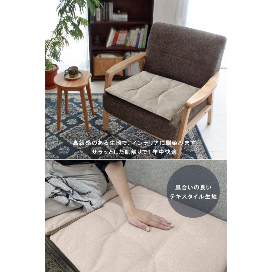 ソファーパッド シートクッション 3人掛け 3連結 ソファパッド 2人掛け 座布団 クッション ごろ寝 チェアパッド ファスナー 傷隠し 洗える 長座布団 | ブランド登録なし | 22