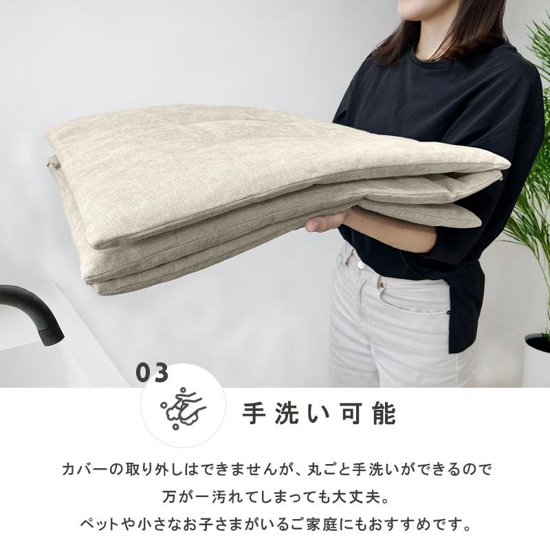 ソファーパッド ソファーの上に敷くマット 3人掛け 2人掛け 150 シートクッション ソファパッド 座布団 クッション チェアパッド 洗える おしゃれ 長座布団 | ブランド登録なし | 23