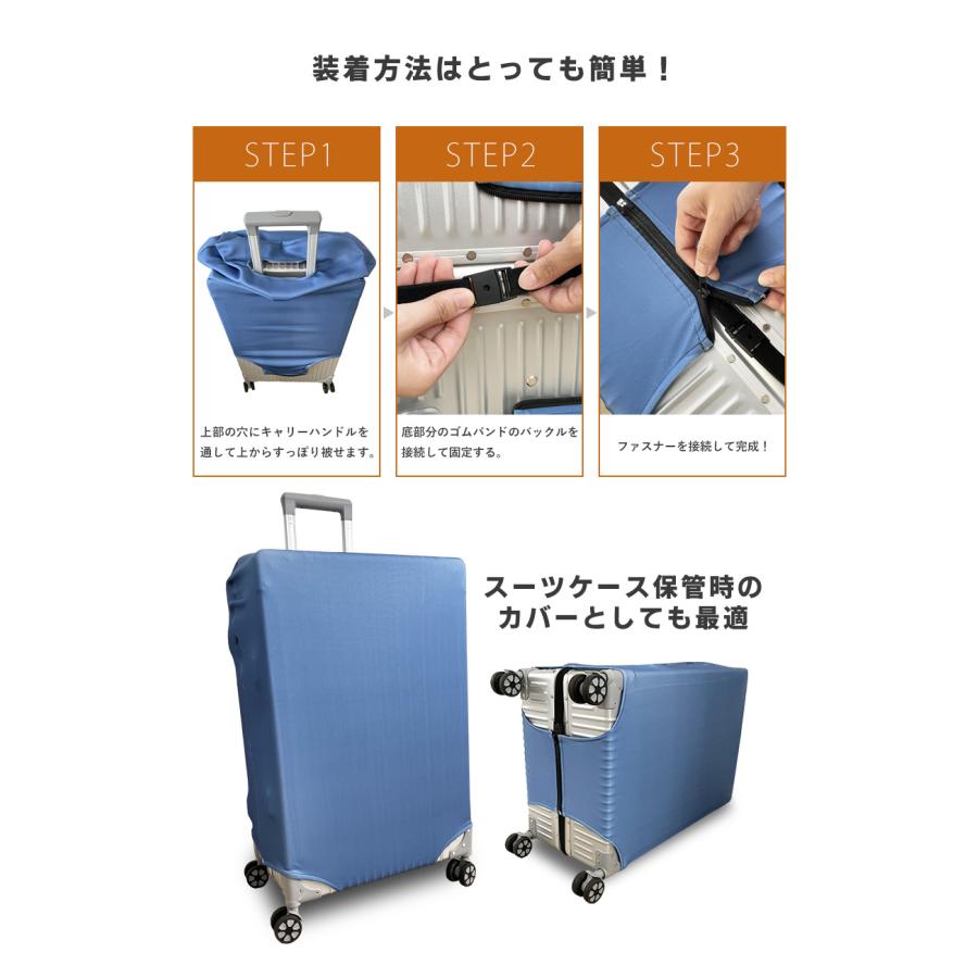 スーツケースカバー 伸縮 厚手 おしゃれ かわいい 汚れ防止 スーツケース カバー 傷 キャリーケース カバー 機内持ち込み 傷 防止 旅行 Sサイズ ポイント利用 | ブランド登録なし | 17
