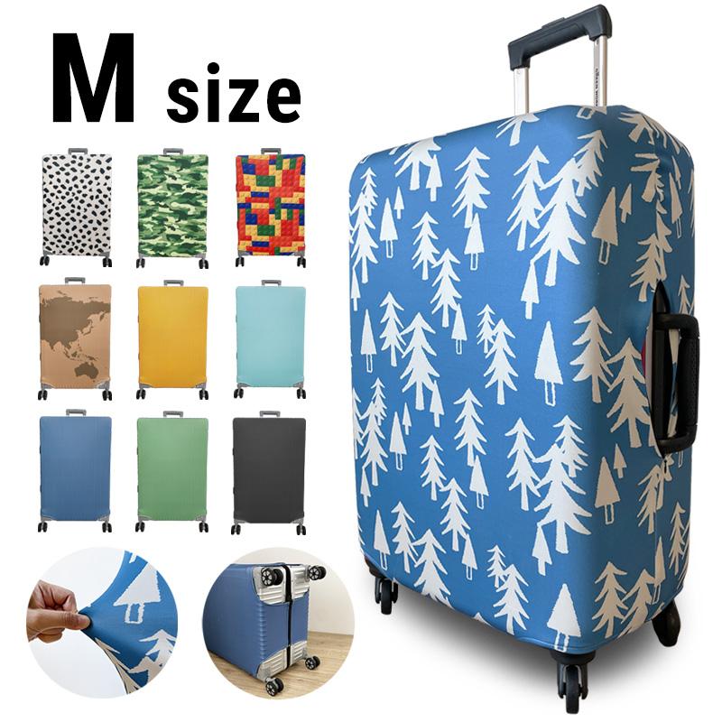 スーツケースカバー 伸縮 厚手 おしゃれ かわいい 汚れ防止 スーツケース カバー キャリーケース カバー 機内持ち込み 傷 防止 旅行 Mサイズ ポイント利用 | ブランド登録なし