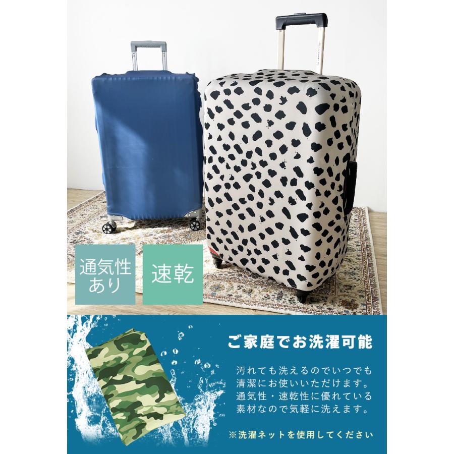 スーツケースカバー 伸縮 厚手 おしゃれ かわいい 汚れ防止 スーツケース カバー キャリーケース カバー 機内持ち込み 傷 防止 旅行 Mサイズ ポイント利用 | ブランド登録なし | 15