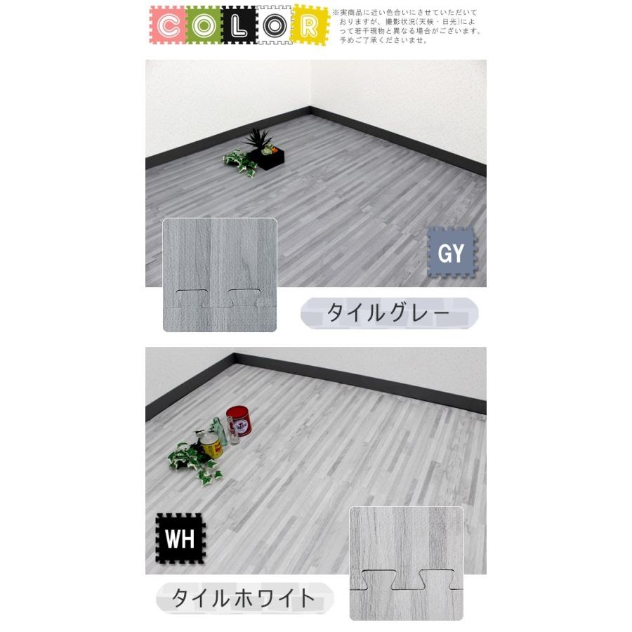 SALE \8980→\4980 ジョイントマット 木目調 たたみ風 大判 60cm