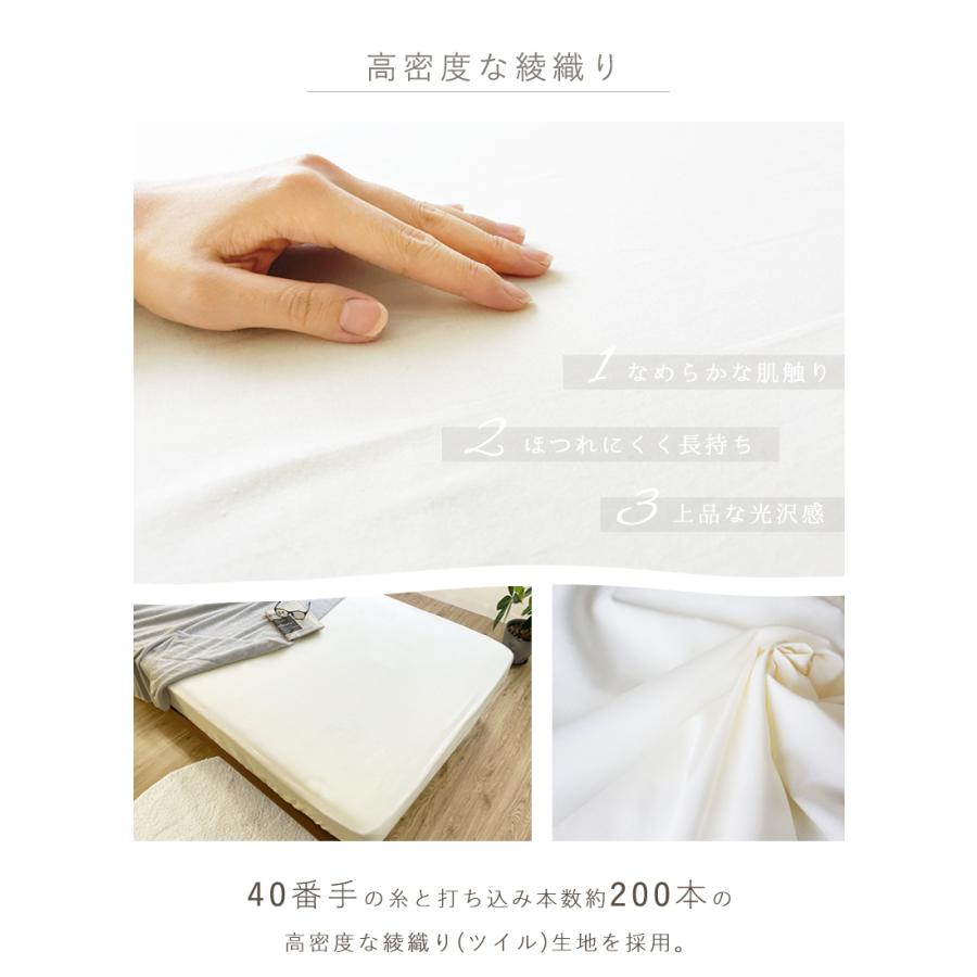 ボックスシーツ 200×200 ワイドキング 綿 綿100% 北欧 ベッドカバー