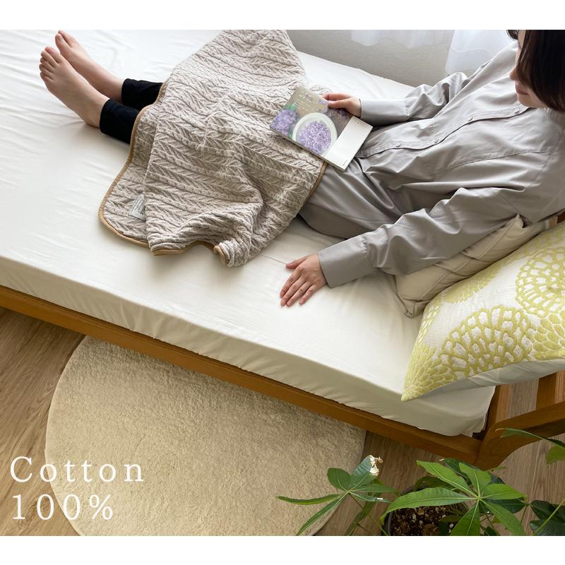 ボックスシーツ シングル 綿 綿100% 北欧 マチ 30 ベッドカバー ベット