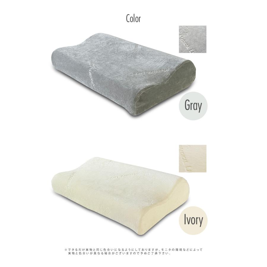 SALE 3280円→2800円 枕 低反発 低め 肩こり 首こり 整体枕 SALE 3280円→2800円 枕 低反発 低め 肩こり 首こり 整体枕