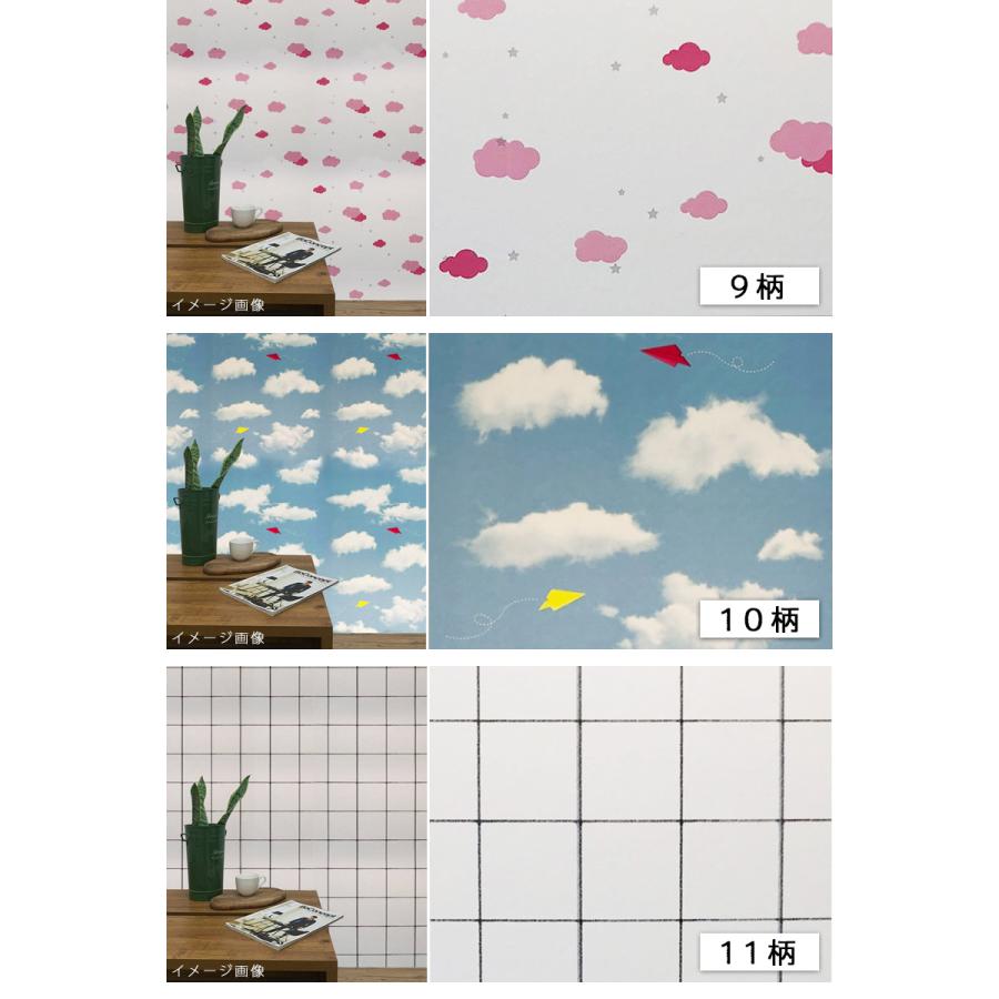 壁紙シール はがせる おしゃれ 北欧 花柄 植物 チェック 空 雲 子供部屋 45cm 10m または 90cm 5m ノンホルムアルデヒド 賃貸ok 壁紙 シール Wallpaper45 90 02 ライフタイム Yahoo ショッピング店 通販 Yahoo ショッピング