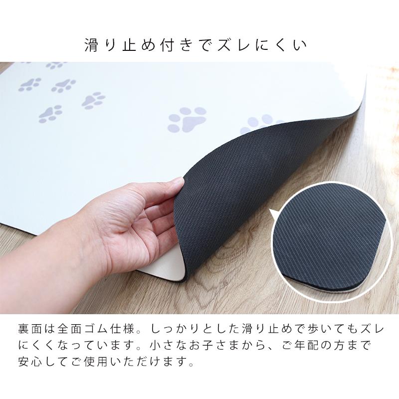 バスマット 速乾 洗える 大判 ソフトバスマット 吸水 風呂マット 足
