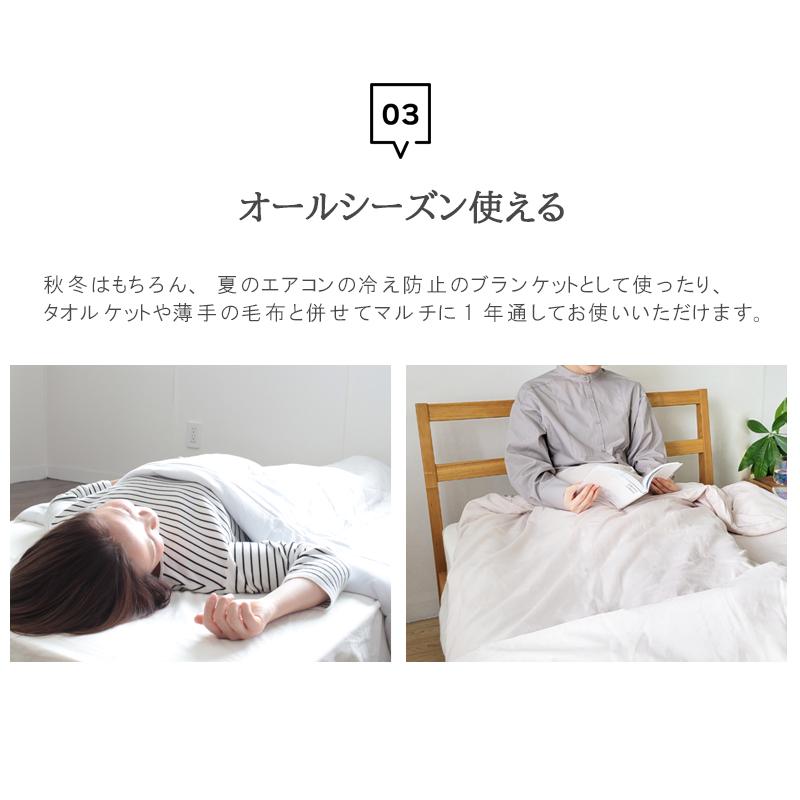 SALE 5280円→4980円 布団 重い布団 加重布団 重い毛布 シングル