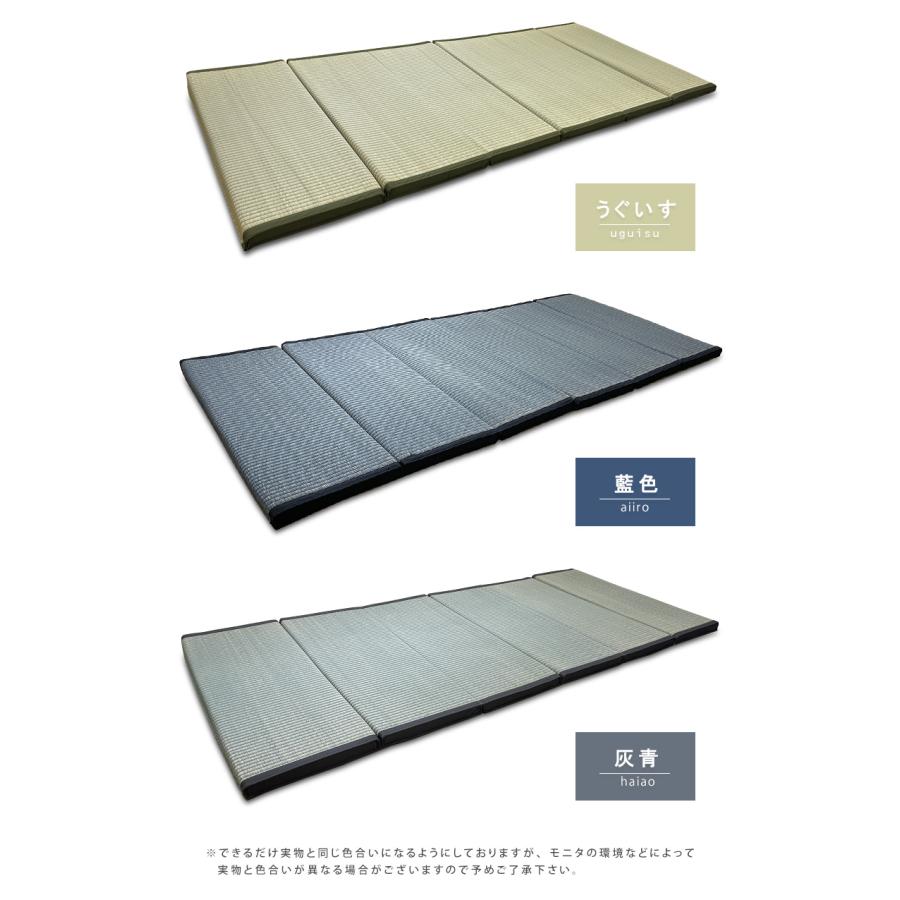 ごろ寝マット 180cm 折りたたみ 夏 長座布団 昼寝マット い草