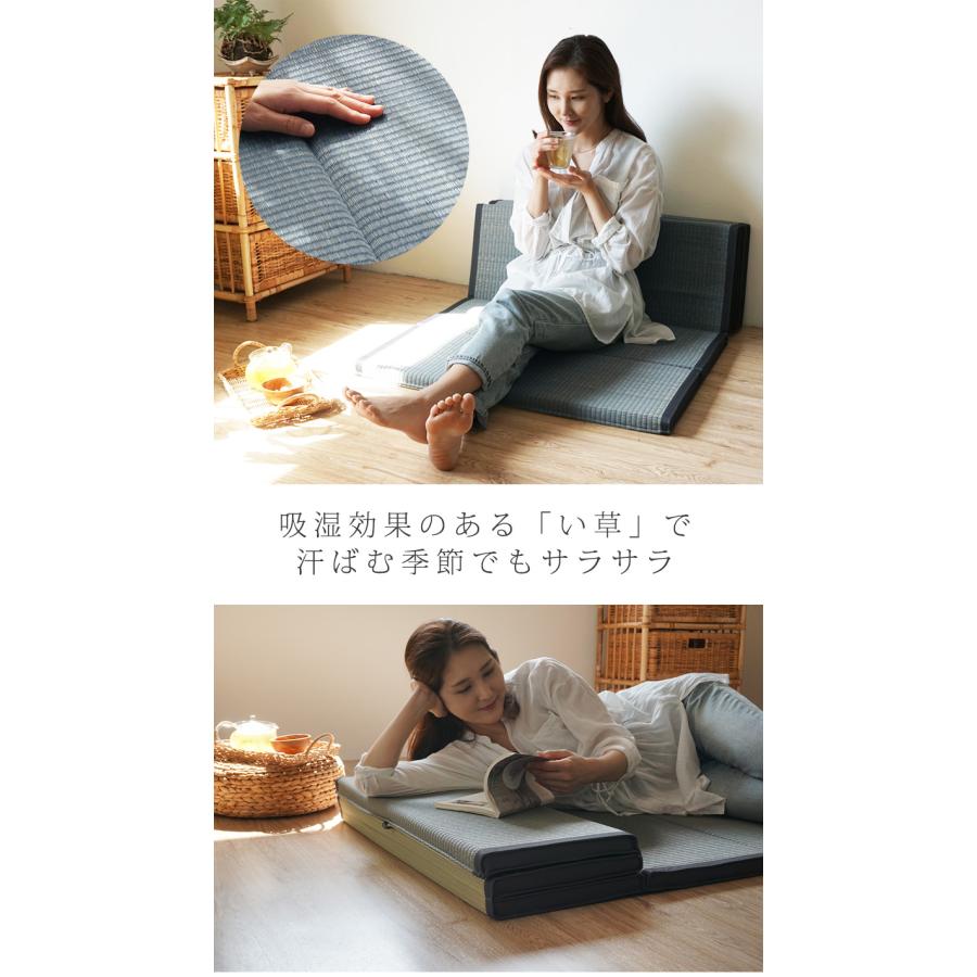 ごろ寝マット 180cm 折りたたみ 夏 長座布団 昼寝マット い草