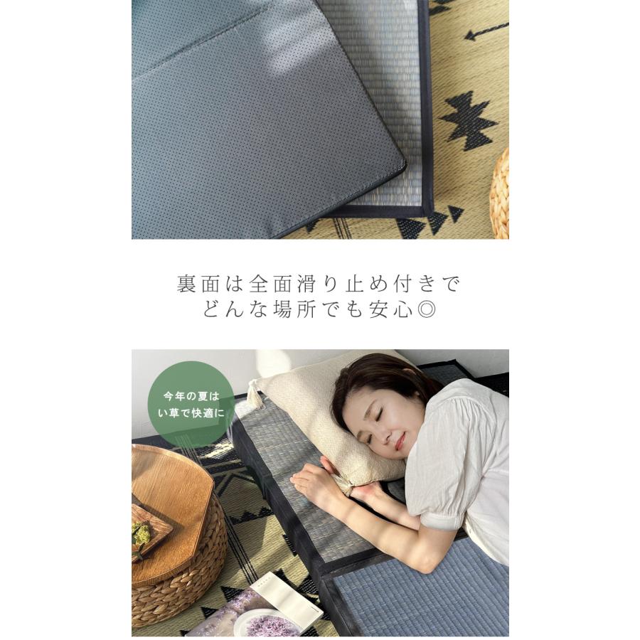 あぐラク い草 クッション 座布団 あぐら マット 二つ折り 折りたたみ