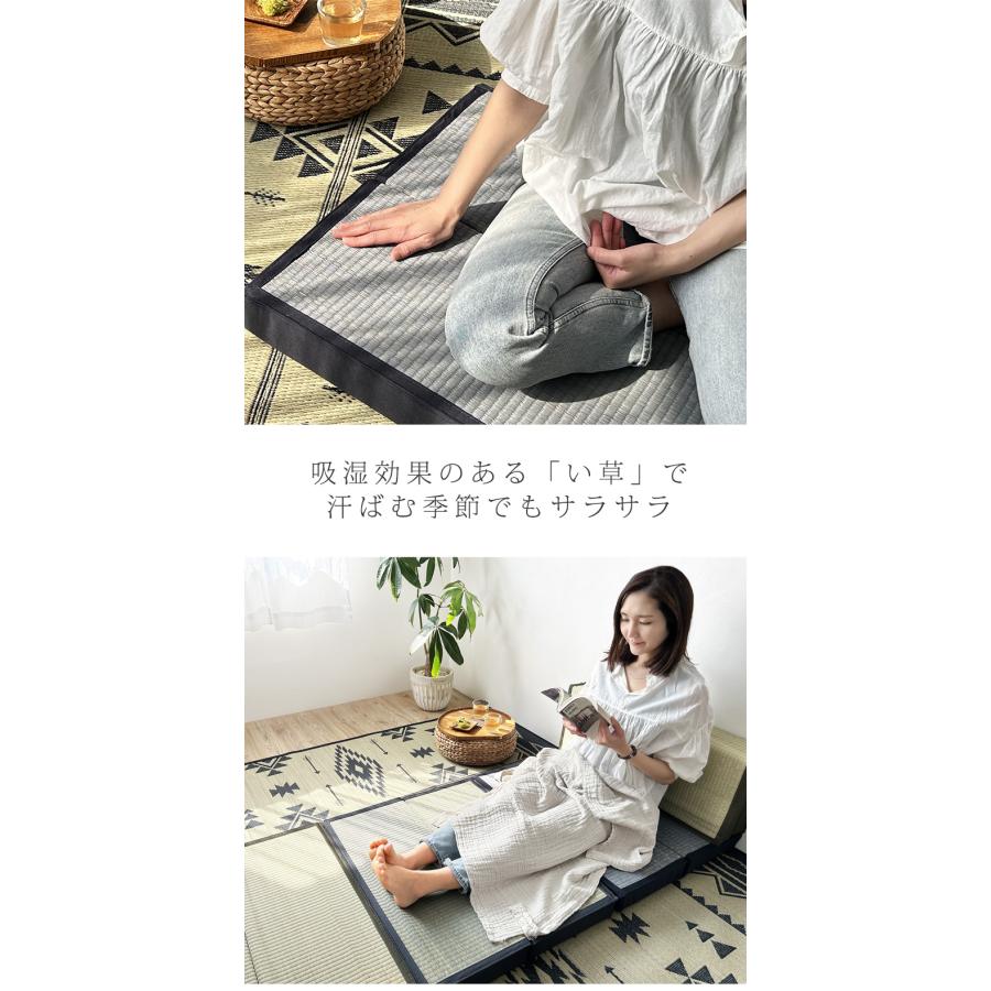 あぐラク い草 クッション 座布団 あぐら マット 二つ折り