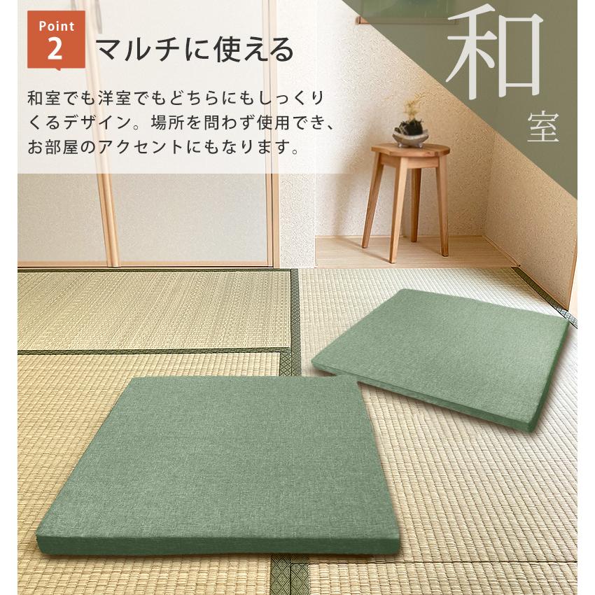 座布団 ドビー織 極厚 ウレタン クッション 60cm 安い 北欧 厚手