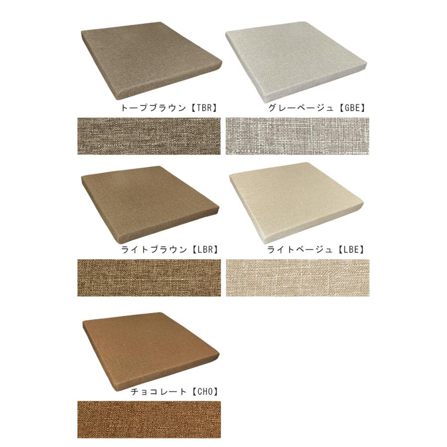 spray park オリーブグリーン座布団2個セット　非売品　新品未使用品 1_000000011344.jpg?1730356331