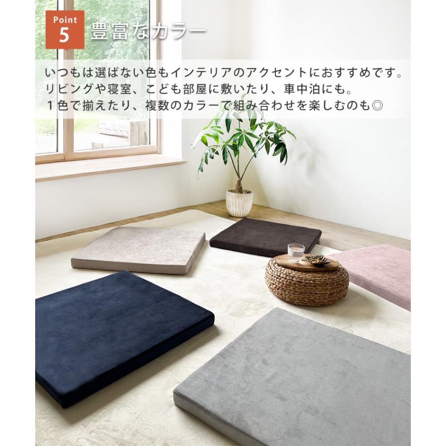 座布団 極厚 ウレタン クッション 60cm 安い 北欧 厚手 マット 座布団 極厚 ウレタン クッション 60cm 安い 北欧 厚手 マット