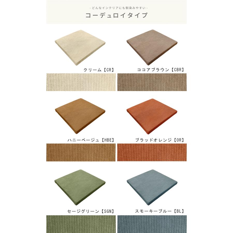 座布団 極厚 ウレタン クッション 60cm 安い 北欧 厚手 マット ラグ