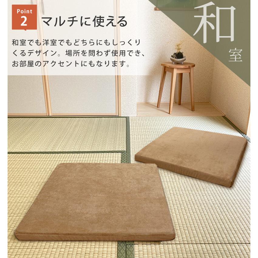 座布団 極厚 ウレタン クッション 60cm 安い 北欧 厚手 マット 座布団 極厚 ウレタン クッション 60cm 安い 北欧 厚手 マット