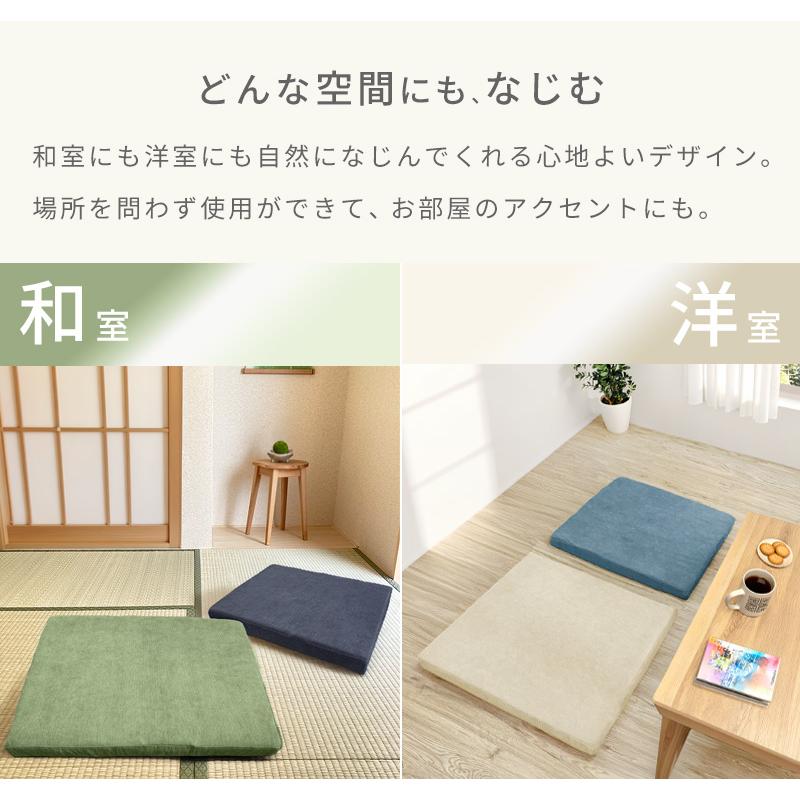 座布団 極厚 ウレタン クッション 60cm 安い 北欧 厚手 マット ラグ