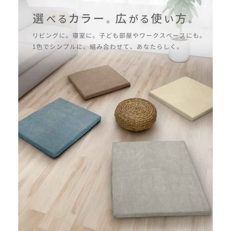 座布団 極厚 ウレタン クッション 60cm 安い 北欧 厚手 マット ラグ