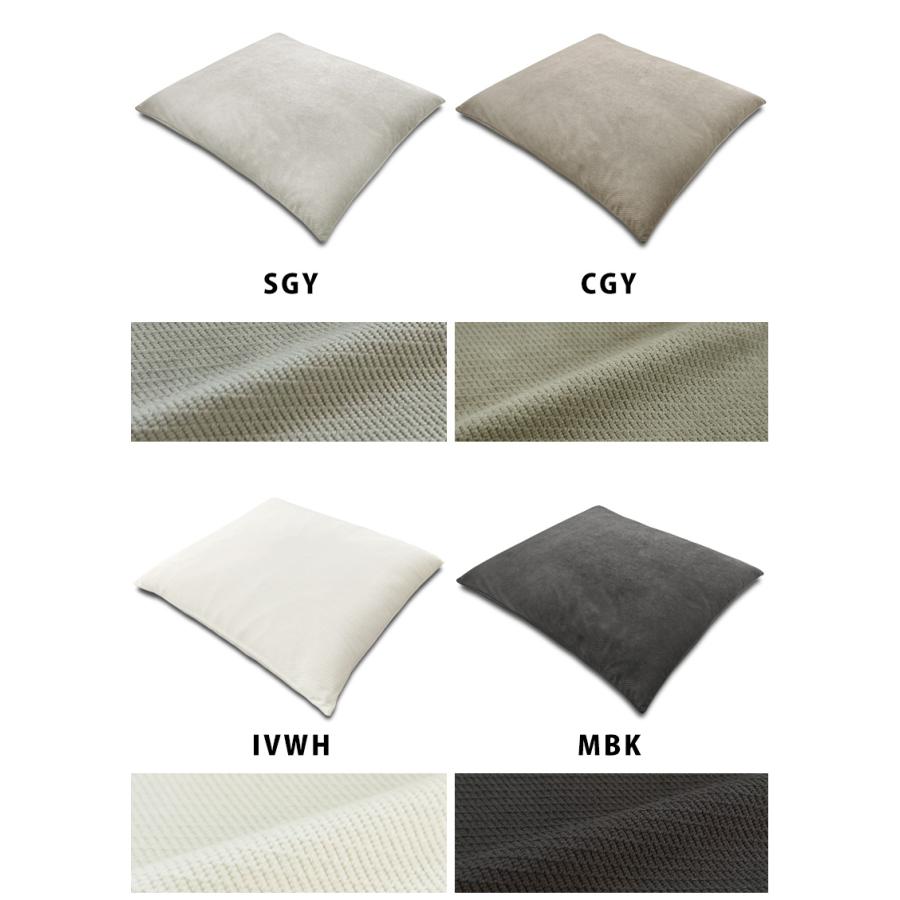 座布団カバー 八端判 59×63cm ポイント利用 北欧 仏事 無地 和風 洋風