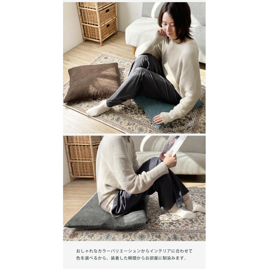 座布団カバー 八端判 59×63cm ポイント利用 北欧 仏事 無地 和風 洋風