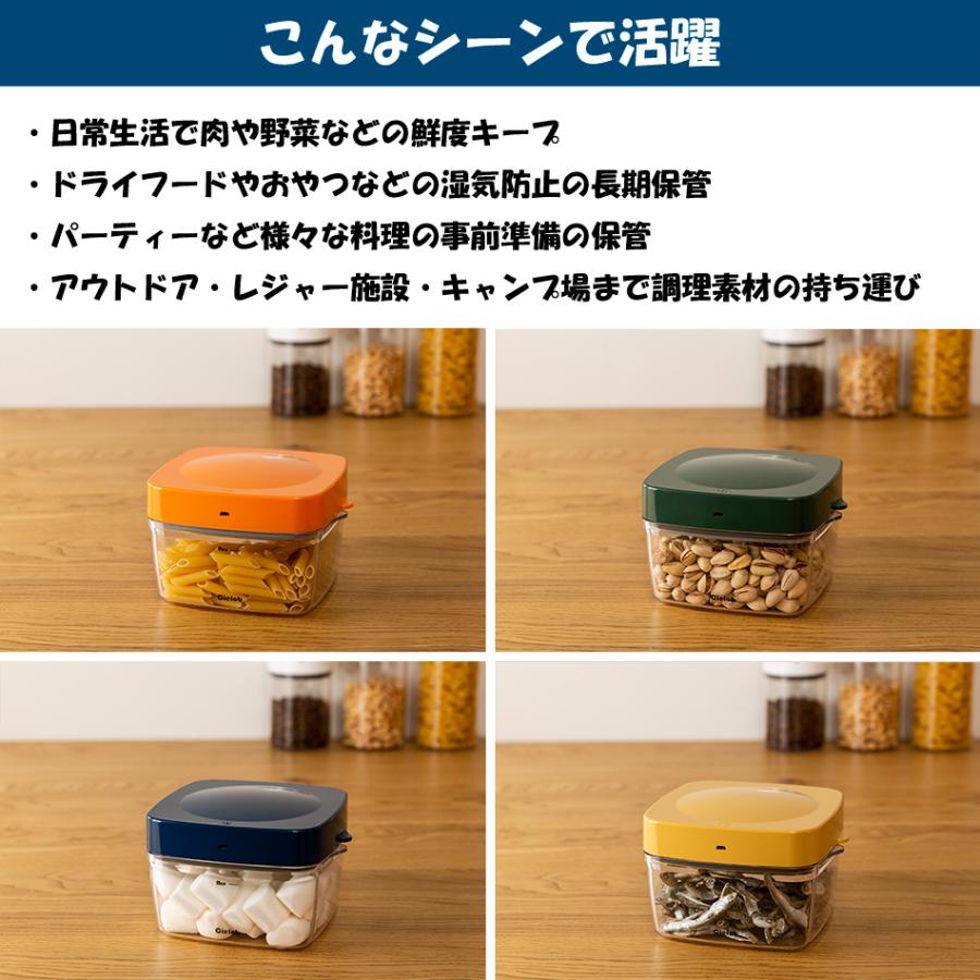 密封蓋付き保存容器7点セット 食器 | endageism.com