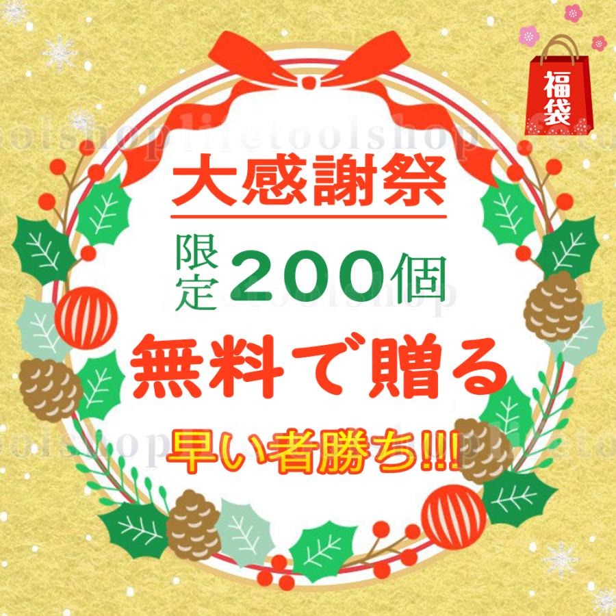 タブレット PC android 12 本体 8インチ おすすめ 安い wi-fiタブレット 8GB+256GB 通話対応 在宅勤務 ネット授業 コスパ最高 simフリー Bluetooth GPS 大人気｜lifetoolshop｜21