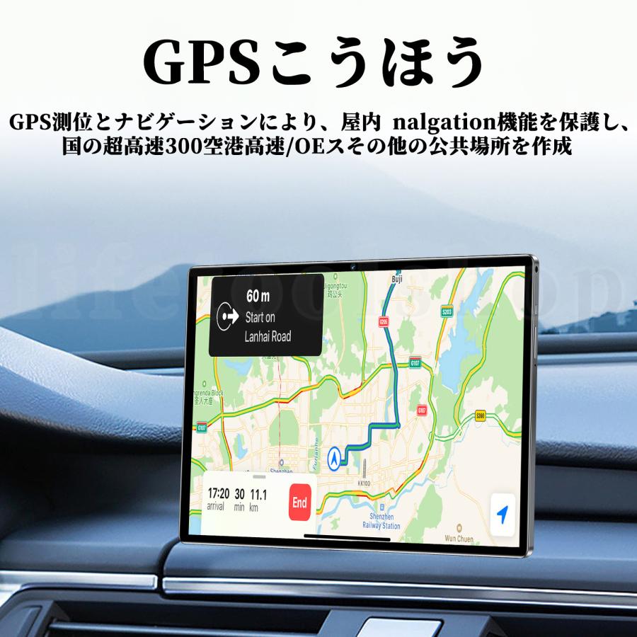 タブレット PC 本体 Android13 10.1インチ 8+256GB Wi-Fiモデル 通話対応 IPS液晶 simフリー GMS認証 新品 軽量 人気タイプ FullHD 在宅勤務 ネット授業｜lifetoolshop｜17