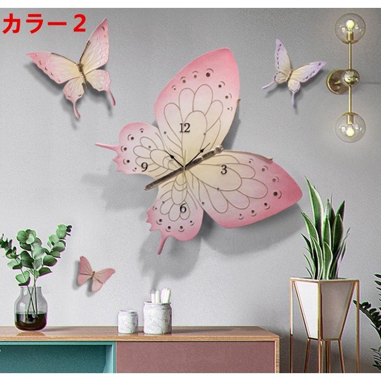 爆売り 掛け時計 蝶々の壁掛け時計 ブルー蝶 かけ時計 北欧芸術風 ギフト プレゼント おしゃれ 北欧 壁飾り おしゃれ 掛け時計 壁掛け時計 翌日配送現在出来ません 申し訳ございません ご了承下さい Www Billsowerstreeservice Com